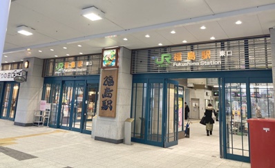 メンズクリア福島駅前店マップ1