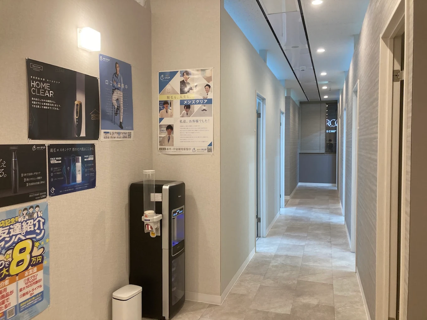 メンズクリア錦糸町駅前店