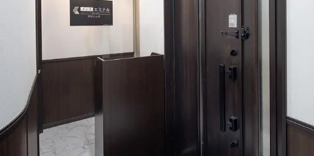 メンズエミナル小倉院