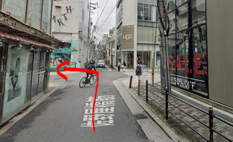 メンズエミナル心斎橋院(2号院)