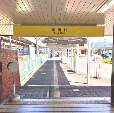 メンズエミナル彦根院