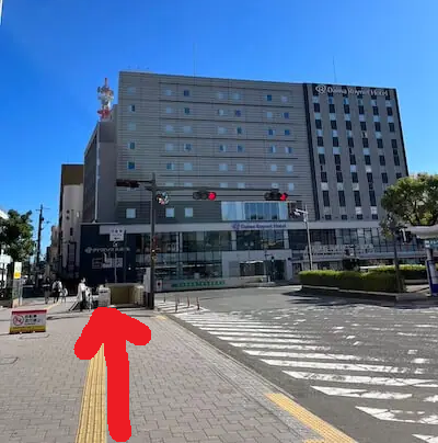 メンズエミナル徳島院
