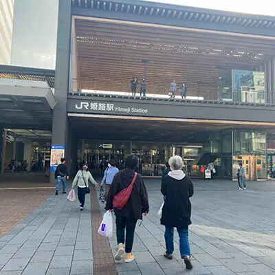 メンズエミナル姫路院