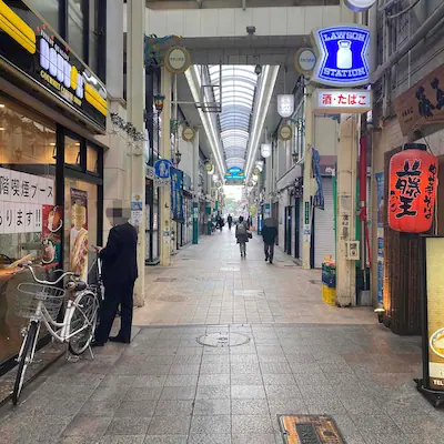 メンズエミナル小倉院