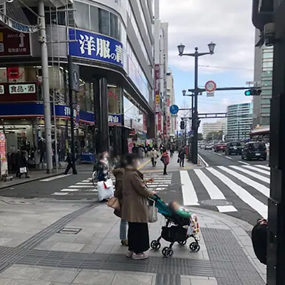 メンズエミナル広島院