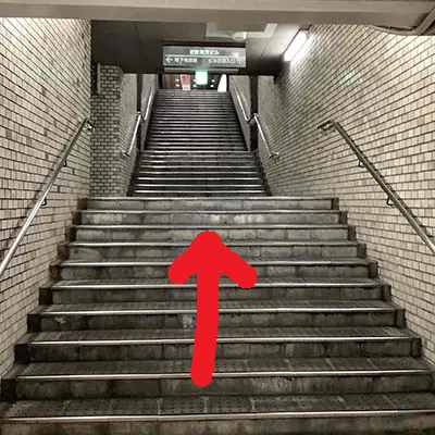 メンズエミナル奈良院