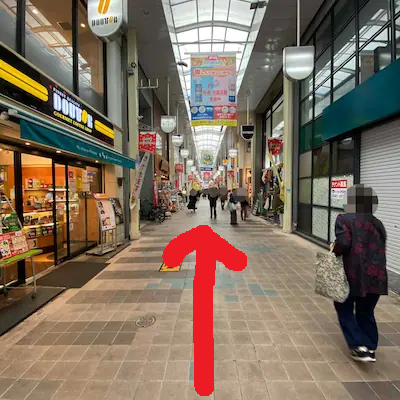 メンズエミナル小倉院