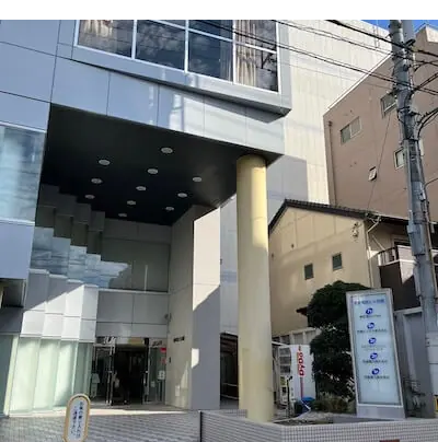 メンズエミナル徳島院