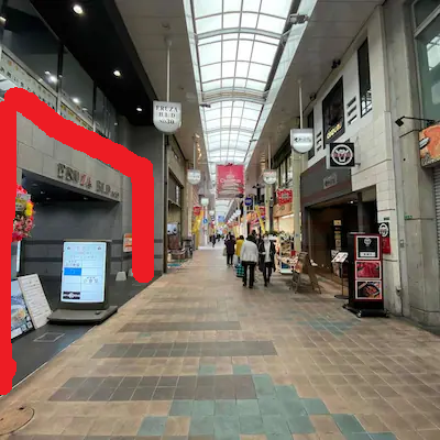 メンズエミナル小倉院