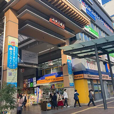 メンズエミナル姫路院