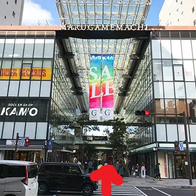 メンズエミナル高松院