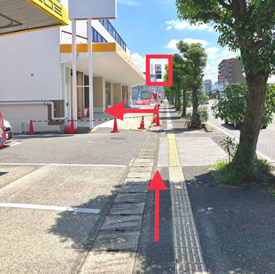 メンズエミナル彦根院