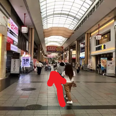 メンズエミナル姫路院