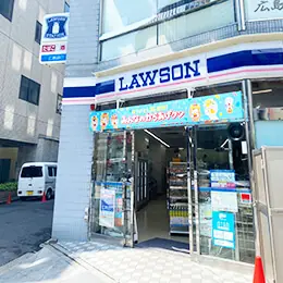メンズエミナル広島院